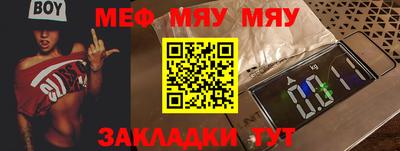 mdpv Комсомольск-на-Амуре
