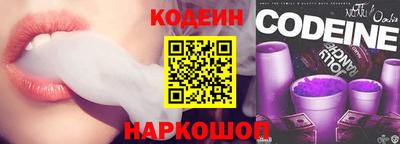 mdpv Комсомольск-на-Амуре