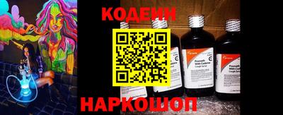 мефедрон VHQ Коммунар