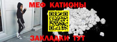 mdpv Комсомольск-на-Амуре