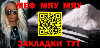 mdpv Комсомольск-на-Амуре