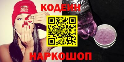 mdpv Комсомольск-на-Амуре