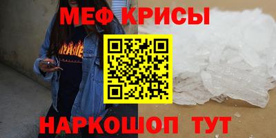 mdpv Комсомольск-на-Амуре