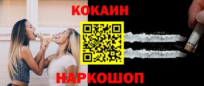 мефедрон VHQ Коммунар