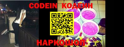 мефедрон VHQ Коммунар