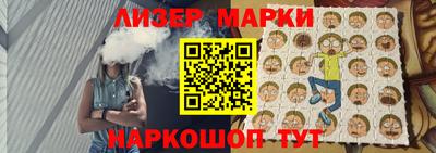 шишки Конаково