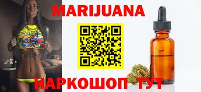 мефедрон VHQ Коммунар