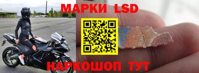 мефедрон VHQ Коммунар