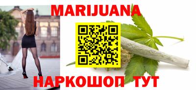 шишки Конаково
