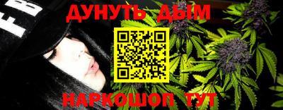 шишки Конаково