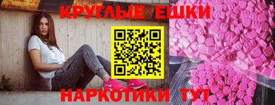 mdpv Комсомольск-на-Амуре