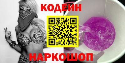 mdpv Комсомольск-на-Амуре