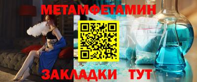 mdpv Комсомольск-на-Амуре