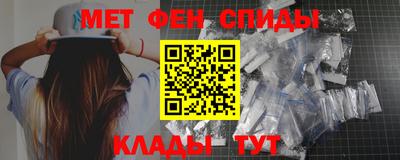 шишки Конаково