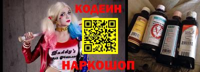 мефедрон VHQ Коммунар