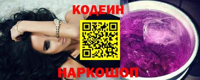 mdpv Комсомольск-на-Амуре