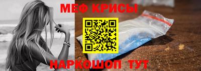 шишки Конаково